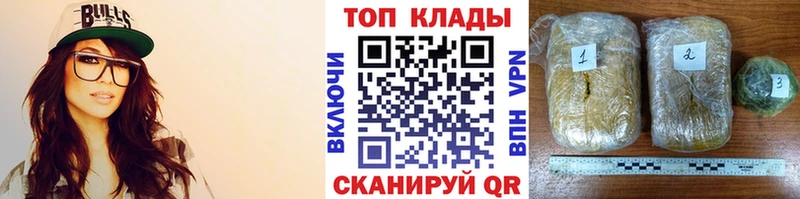 Виды наркотиков купить Клин Cocaine  АМФ  Меф  Гашиш  МАРИХУАНА 
