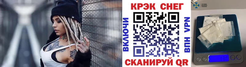 COCAIN Columbia  Клин 