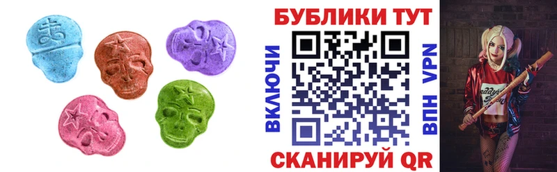 Ecstasy VHQ  Клин 