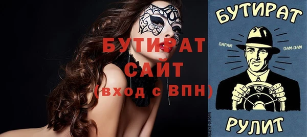 кокс Верхнеуральск