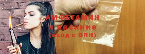 скорость mdpv Бугульма