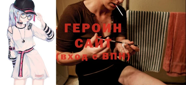 кокс Верхнеуральск