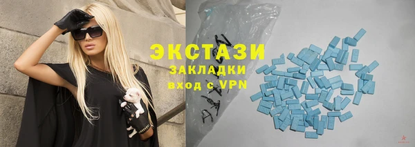 кокс Верхнеуральск