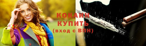 mdpv Верхний Тагил