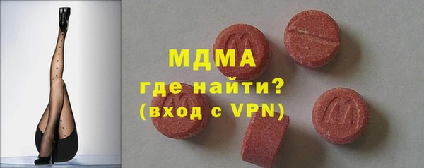 кокс Верхнеуральск