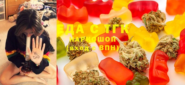амф Бронницы