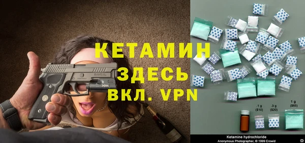 кокс Верхнеуральск