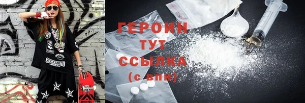 кокс Верхнеуральск