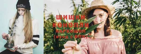 кокс Верхнеуральск
