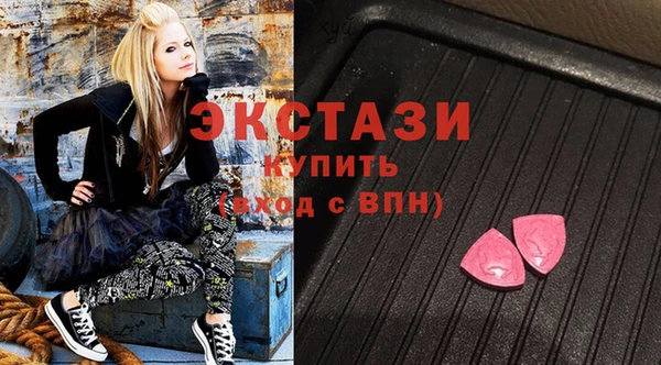 амф Бронницы