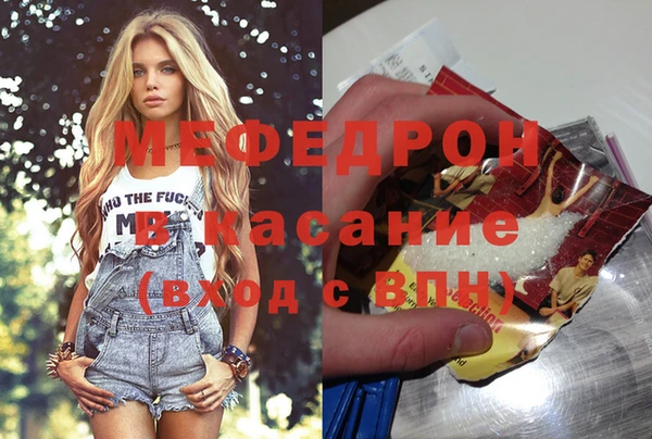 кокс Верхнеуральск