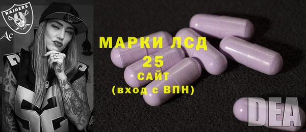 скорость mdpv Бугульма