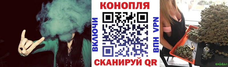 Конопля гибрид даркнет сайт blacksprut зеркало Клин